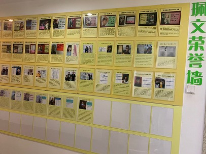 ����ְ��Ӣ�������ѵ�ļҿ��ԡ���������Ӣ��ѧϰ��